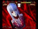 Fate/unlimited codes 桜解禁ｵﾒ 05