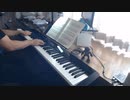 Never Let You Go!@ピアノ歴12か月
