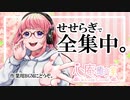 【ASMR】せせらぎの音02(声なし)【バイノーラル収録その32】The sound of babbling.No talk.the Healing Sound.