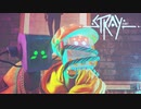 あんた『裏切者』だったのかよ！？ネコゲー【Stray-ストレイ-】