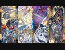 【遊戯王EDH】これが「4人で遊べる」デュエルです【非公式ルール】