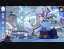 Ver.3.0　螺旋12層　今の全力　【原神】綾華と胡桃の強さご覧あれ！
