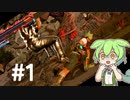鉄拳7やるのだ #1 レイ(玄武)vsフェン(青龍)