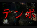 【MHW】カタカナ言ったら即終り実況 Part2【縛り実況】