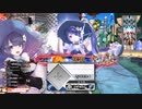 wlw 賢狼(ラプンツェル)チャレンジ その19 マリー