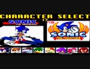 【単発実況】ソニック・ザ・ファイターズ(PS3版)をやってみた