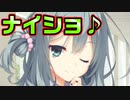 【エロゲ実況】#9　可愛いお姉さんが2回も留年をする理由が気になる【リドルジョーカー/RIDDLE JOKER】