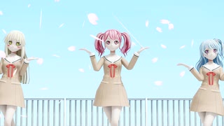 彩こころかのんふっきれたMMD(バンドリ)