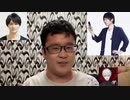 Syamuさん コラボばかりしている配信者との格の違いを見せる(愛)