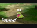 【デジモンサヴァイブ】絶対に仲間になる気の無いヌメモンがヤバすぎる！？#20【実況】