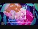 ルームNo.4 歌ってみた【べに。】