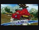 【天上天下を遊び尽くしてやる ゾイドワイルド インフィニティブラスト #43】 #ゾイドワイルド ゲーム攻略  #NintendoSwitch #ZOIDS