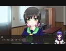 ネコ実験室　パート4　人間になりたい系ダークファンタジーADV　bodyswap　Game