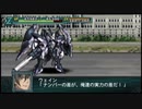 【実況】第二次スパロボＺ再世篇をのんびり実況していきたい【１５９再世目】