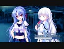 【Summer Pockets】おしとやかな蒼に抜き身の刃しろは…？島民全員がおかしいです…。#137 【REFLECTION BLUE】