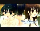 【WHITE ALBUM2】勝手に混浴しないでくれませんか？#31【実況】