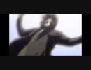Arcana Eden解禁演出見た時の僕の反応