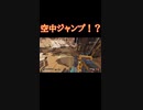 [APEX]どういうことなんだろう？？？