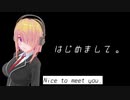 【初投稿】#Vtuber #Vtuberになりたい #Vtuberを発掘せよ#無言配信 #無言系配信者
