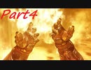 【実況】頭の中を空っぽにしてデーモンと戯れよう‼【DOOM】part4