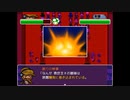 【実況】欲望と思いやりのムカデ裁判 part4
