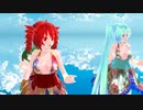 【MMD】夏の透明【重音テト　櫻花アリス　初音ミク】