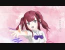 美しいもの / LLSY feat.夏色花梨