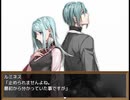 【Sky And Earth】無垢なる意思の物語【プレイ動画】part69