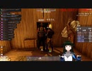やばいのはお前らだ！