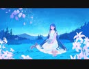 Lily/ソフィー feat.音街ウナ