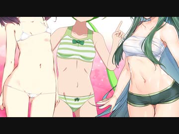 真・パンティー当てクイズ①