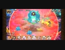 【モンスター娘TD】水着テルル(未覚醒) vs 双角型キングスライムLv.MAX 一騎討ち