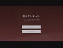 【Minecraft】1分半でわかる、マイクラ初心者実況【切り抜き】