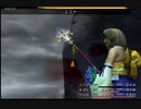 【実況】FINAL FANTASY X part37