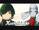”J”ORAN【Xenoblade3】実況プレイ part44