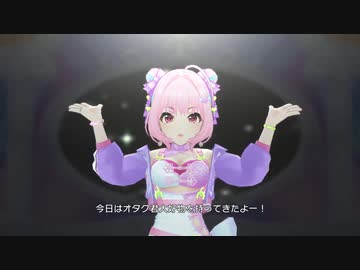 【デレステMV】「OTAHEN アンセム」(夢見りあむ 限定SSR4)【1080p60/4K HDR】