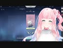 momotaro story (cute version)
