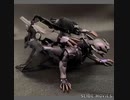 ［ガンプラ］ガフランにゴアマガラ要素を