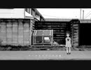 【歌愛ユキ】 ロスト・デリュ―ジョン 【カバー】