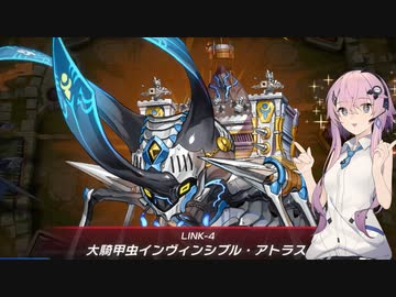 【遊戯王マスターデュエル】evilがliveするデュエルを盛り上げよう！part15