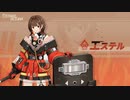 ブラサバERな何か29