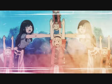 最終鬼畜魚チンアナゴー・Ｓ