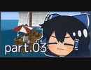 【Enigmatica 6 Expert】ゆっくRE：エニグマ6エキスパ。 part.03【ゆっくり実況プレイ】（Minecraft1.16.5）