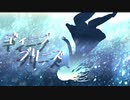 ディープ・ブリーズ/GUMI