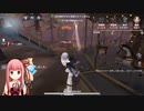 今日から始める第五人格【27】