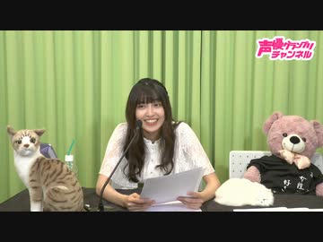指出毬亜の 『指出とちょこっとサシで』 第９回