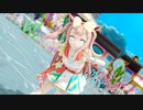 【MMDウマ娘】アグネスデジタルでDEEP BULE TOWNにおいでよ