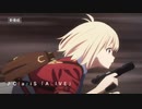 TVアニメ『リコリス・リコイル』番宣CM