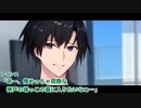 クレイジーで生存しない奴らの名刺カードTRPG【〇〇は〇〇歳になってから！】中編【ゆっくりTRPG】