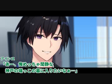 クレイジーで生存しない奴らの名刺カードTRPG【〇〇は〇〇歳になってから！】中編【ゆっくりTRPG】